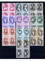 SAN MARINO 1963 Giostre e tornei 10v in quartine MNH**