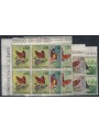 SAN MARINO 1963 Butterflies (in block of four) 5v MNH**