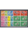 SAN MARINO 1963 Preolimpica 10v in quartine MNH**