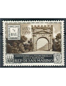 SAN MARINO 1959 Stamps of Romagna MNH**