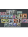 SAN MARINO 1961 Complete Year 22v MNH**