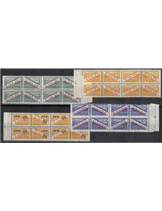 SAN MARINO 1965 Postal parcels 4v in blocks of four MNH**