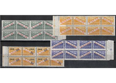 SAN MARINO 1965 Pacchi postali 4v in quartine MNH**