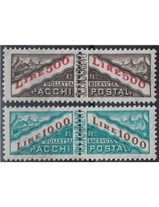SAN MARINO 1967-72 Postal parcels 2v MNH**