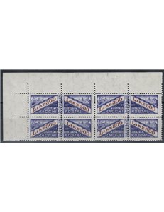 SAN MARINO 1956-61 Parcel Post £300 violet in block of four MNH**