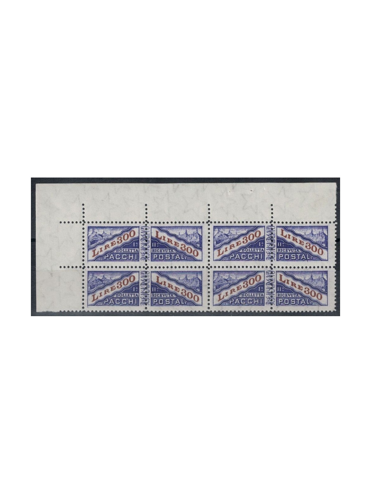 SAN MARINO 1956-61 Parcel Post £300 violet in block of four MNH**
