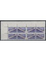 SAN MARINO 1956-61 Pacchi postali £ 300 violetto in quartina MNH**
