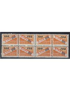 SAN MARINO 1956-61 Postal Parcels £100 out of £50 in blocks of four MNH**