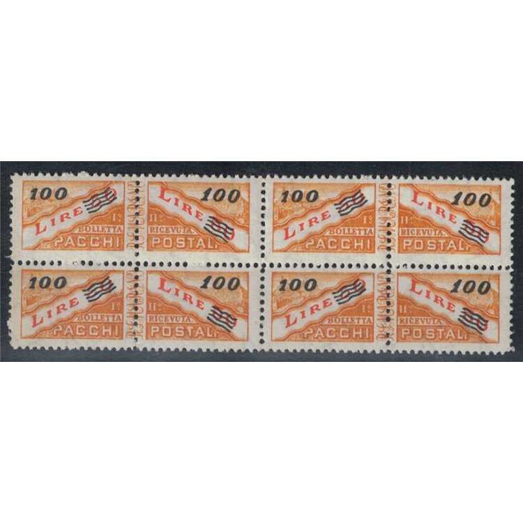 SAN MARINO 1956-61 Postal Parcels £100 out of £50 in blocks of four MNH**