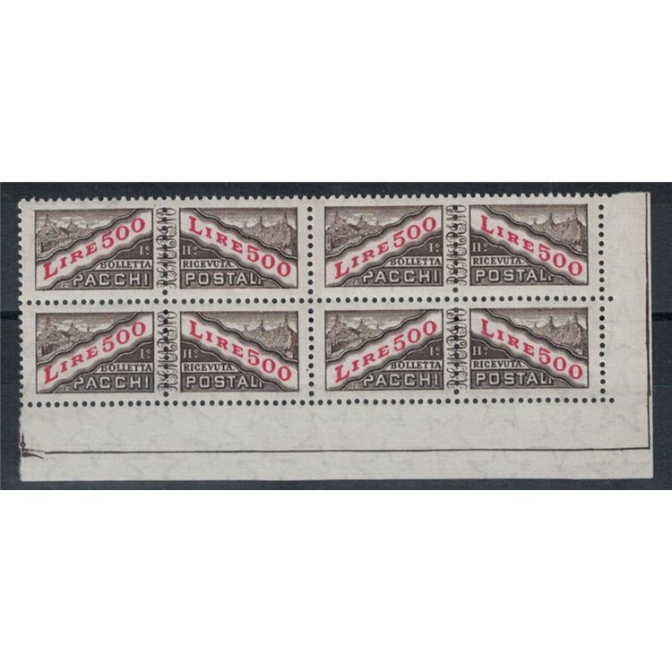 SAN MARINO 1956-61 Pacchi postali 500 £ in quartina MNH**