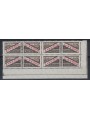 SAN MARINO 1956-61 Postal Parcels 500 £ in block of four MNH**