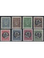VATICANO 1945 Medaglioncini 8v MNH**