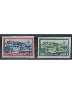 VATICANO 1945 Medaglioncini, espressi 2v MNH**