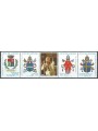VATICANO 1997 Papa Paolo VI MNH**