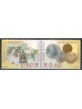 VATICANO 2007 Nuovo museo filatelico e numismatico 2v MNH**