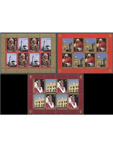 VATICANO 2007 Genetliaco di Papa Benedetto XVI 3 BF MNH**
