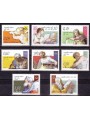 VATICAN 2008 Sistine Chapel 8v MNH**