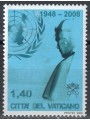 VATICAN 2008 Pope's Visit to the UN MNH**