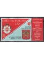 VATICANO 2008 Convenzione postale MNH**