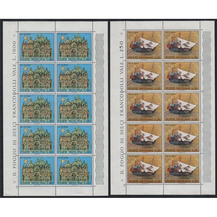 VATICAN 1972 Save Venice 2 m/s MNH**