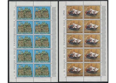 VATICANO 1972 Salviamo Venezia 2 MF MNH**