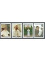 VATICAN 1978 John Paul I 4v MNH**