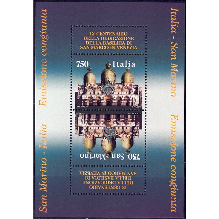ITALY 1994 Basilica of San Marco s/s MNH**