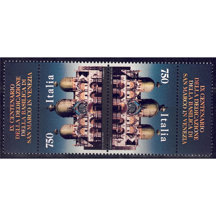 ITALIA 1994 Basilica di San Marco tete-beche MNH**