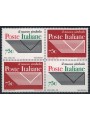 ITALIA 1994 Ente Poste Italiane 4v MNH**