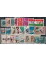 ITALY 1971 Complete Year 25v us