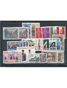 ITALIA 1971 Annata Completa 25v us
