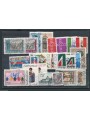 ITALIA 1971 Annata Completa 25v us