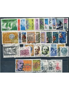 ITALIA 1972 Annata Completa 33v us
