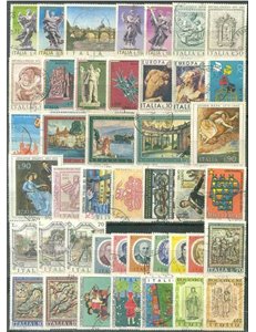 ITALY 1975 Complete Year 43v us