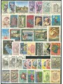 ITALY 1975 Complete Year 43v us