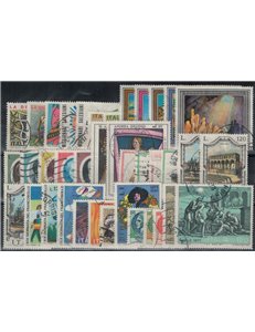 ITALY 1977 Complete Vintage 38v us
