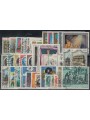 ITALY 1977 Complete Vintage 38v us