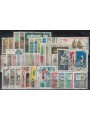 ITALY 1978 Complete Vintage 42v us