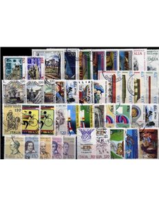 ITALY 1979 Complete Vintage 42v us