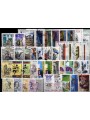 ITALY 1979 Complete Vintage 42v us