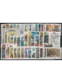 ITALY 1993 Complete Year 42v US