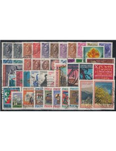 ITALIA 1968 Annata Completa 43v us