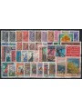 ITALY 1968 Complete Year 43v us