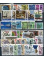 ITALIA 1973 Annata Completa 45v us