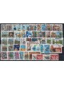 ITALY 1995 Complete Year 52v us