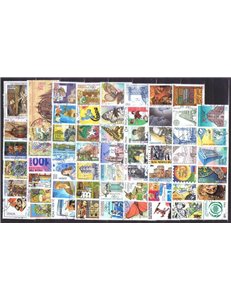 ITALY 1996 Complete Year 62v us