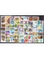 ITALY 1996 Complete Year 62v us