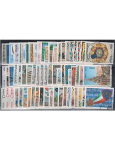 ITALY 1997 Complete Year 64v US
