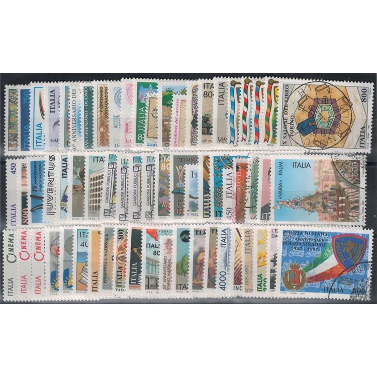 ITALY 1997 Complete Year 64v US