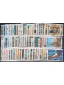 ITALIA 1997 Annata completa 64v us